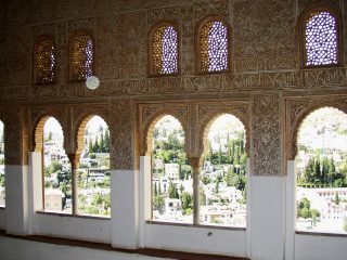 Palais Nasrides - Grenade