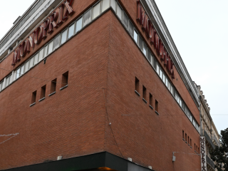 La paquebot Monoprix